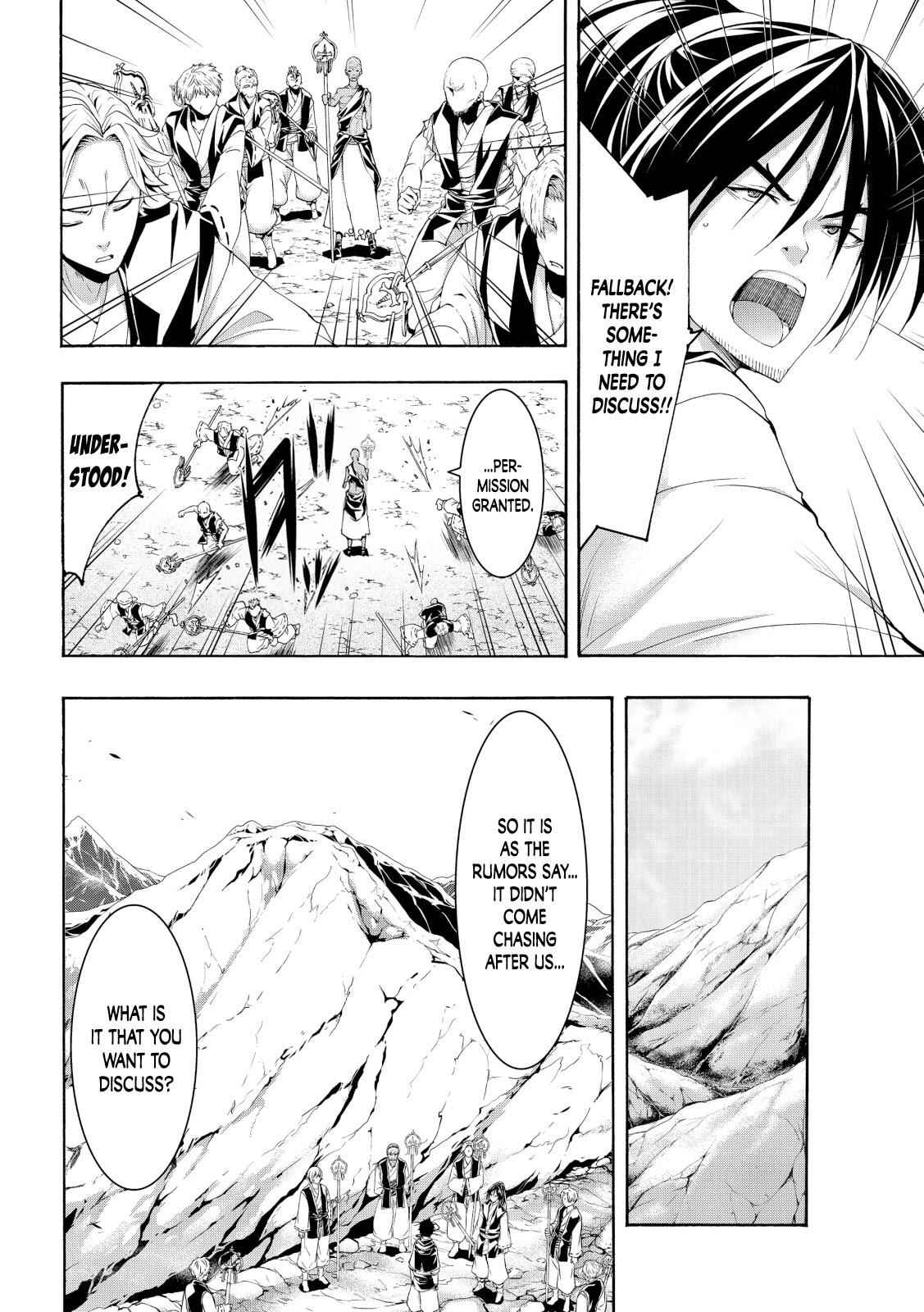 I'm standing on 1,000,000 lives Chapter 55 30